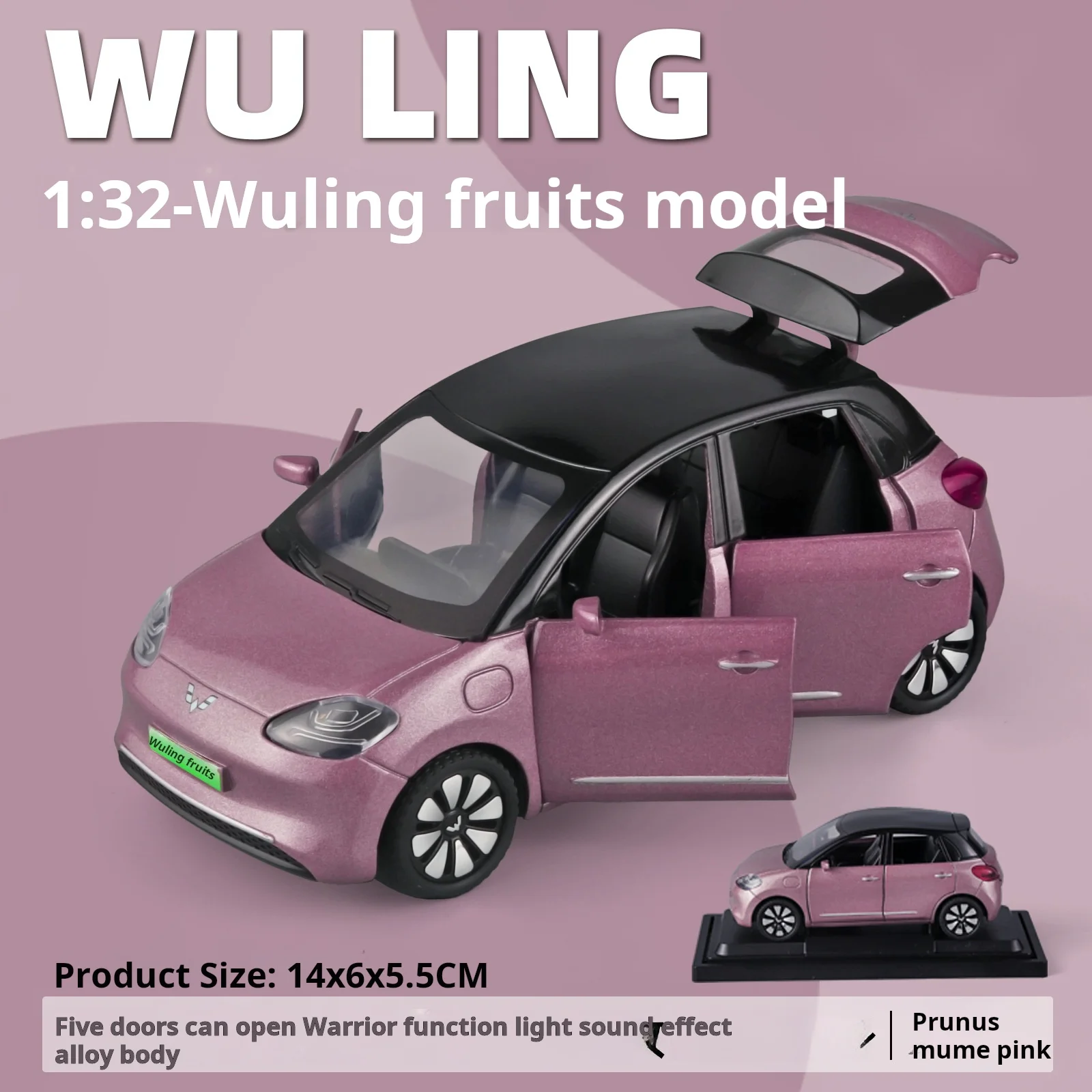 

Масштаб 1:32, имитационная модель Wuling Bingo, модель автомобиля из сплава, звуковая и световая сила, детская игрушка, спортивный автомобиль, подарок на Новый год