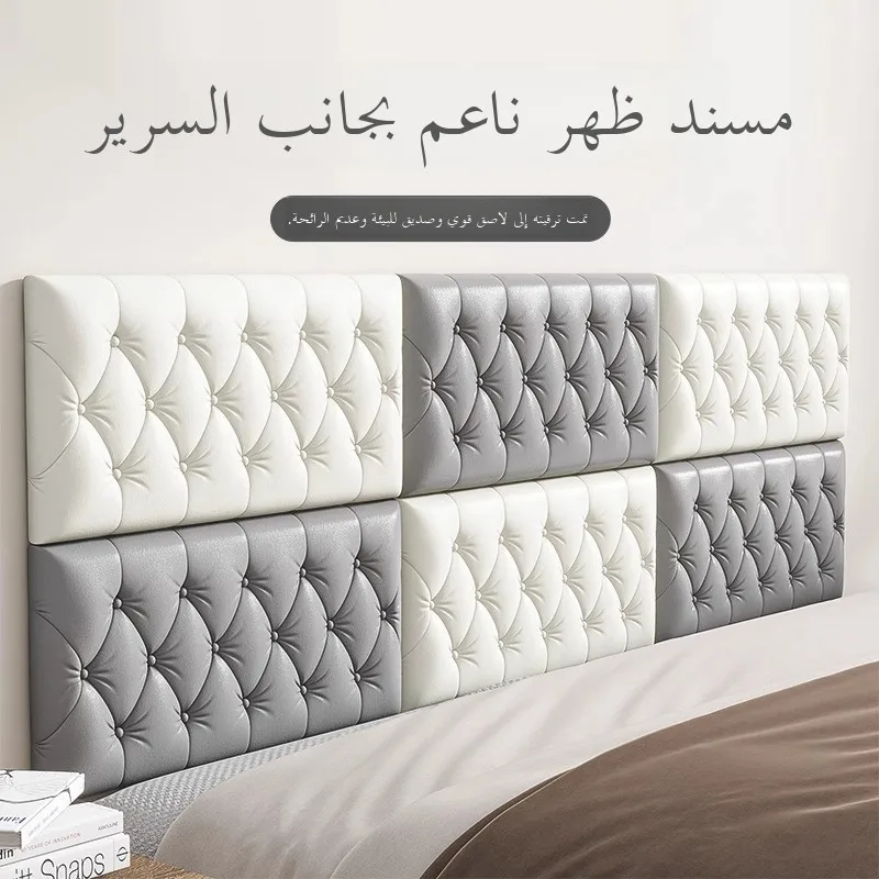 

Детские наклейки на стены Tat Barest, самоклеящаяся мягкая подушка, настенная ограждение для спальни, треугольная апейская латексная наполнитель