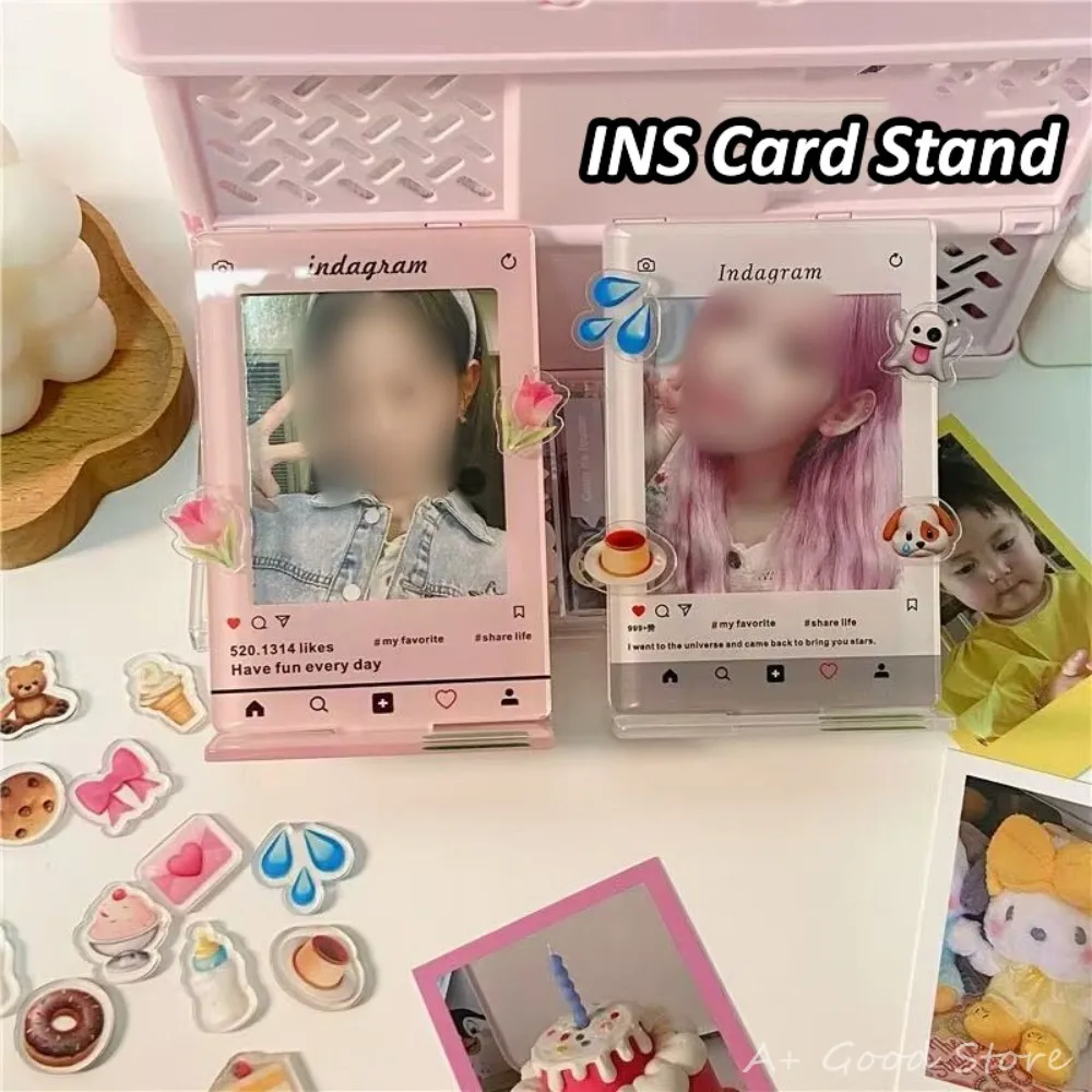 3inch Acrylic Photo Frame Kpop Idol Cards Display Stand Photocard Frame Holder Card Displaying Accessory Desktop Ornament 액자