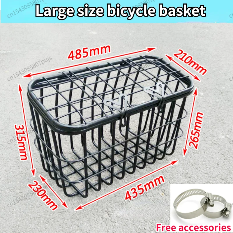 Large Capacity Bicycle Basket Motorcycle/Electric Tricycle/Electric Vehicle Rear Basket with Bag and Installation tools 자전거 광주리