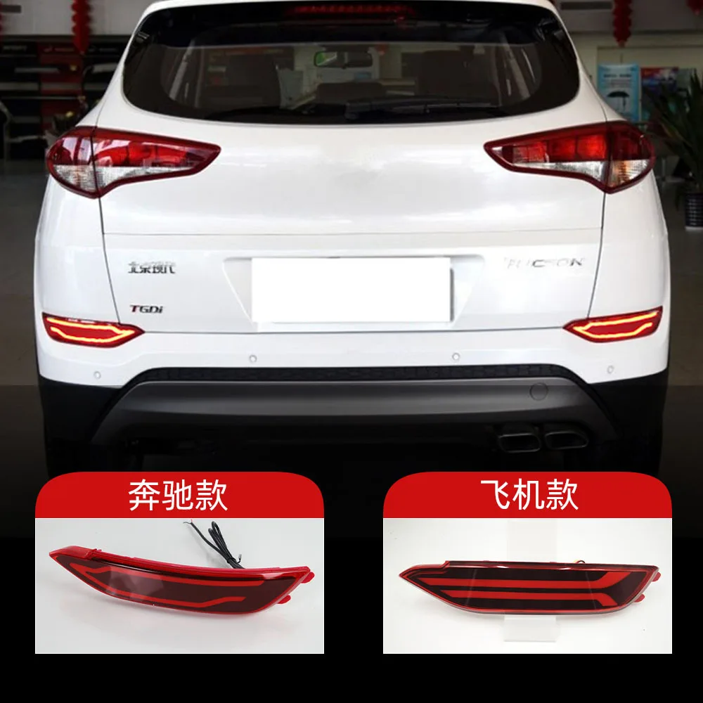 

For Hyundai Motor 15-18 Tucson models with LED flow light steering, rear bumper lights, brake lights, rear tail lights, and re