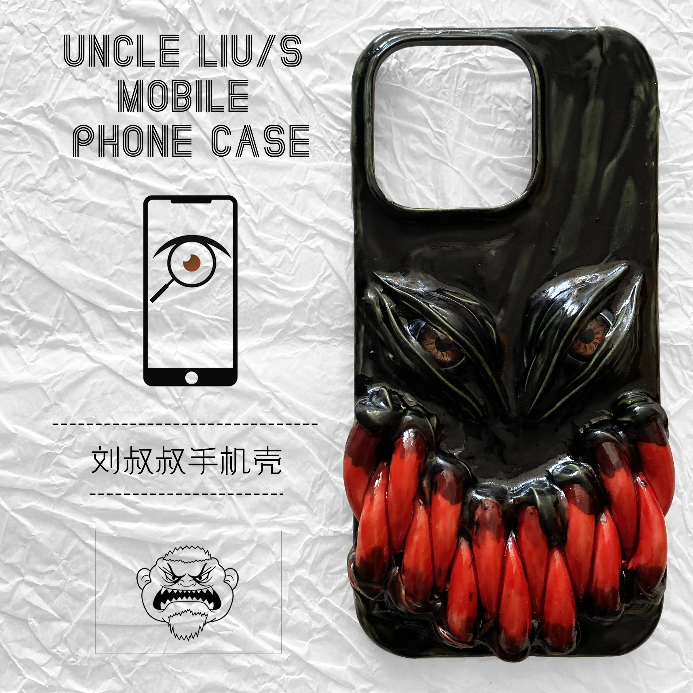 

4118 3D готический ужас демон глаза кровавые зубы чехол для телефона ручной работы для iPhone Xiaomi Huawei Samsung мягкий силиконовый противоударный ТПУ