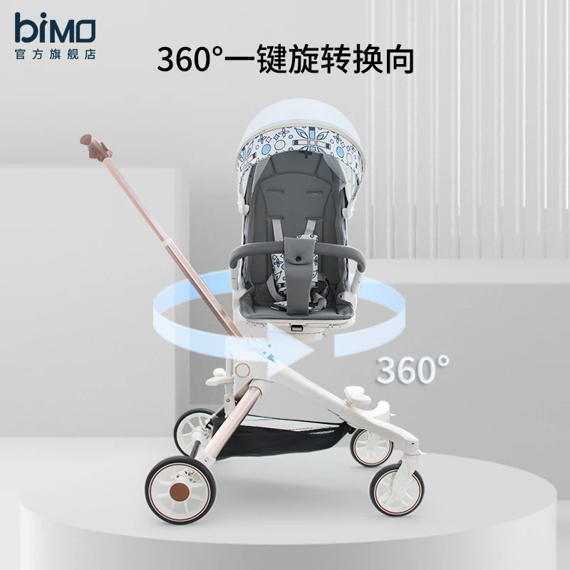 The baby walking artifact can sit on a lying stroller and fold a baby's stroller with a two-way high view.