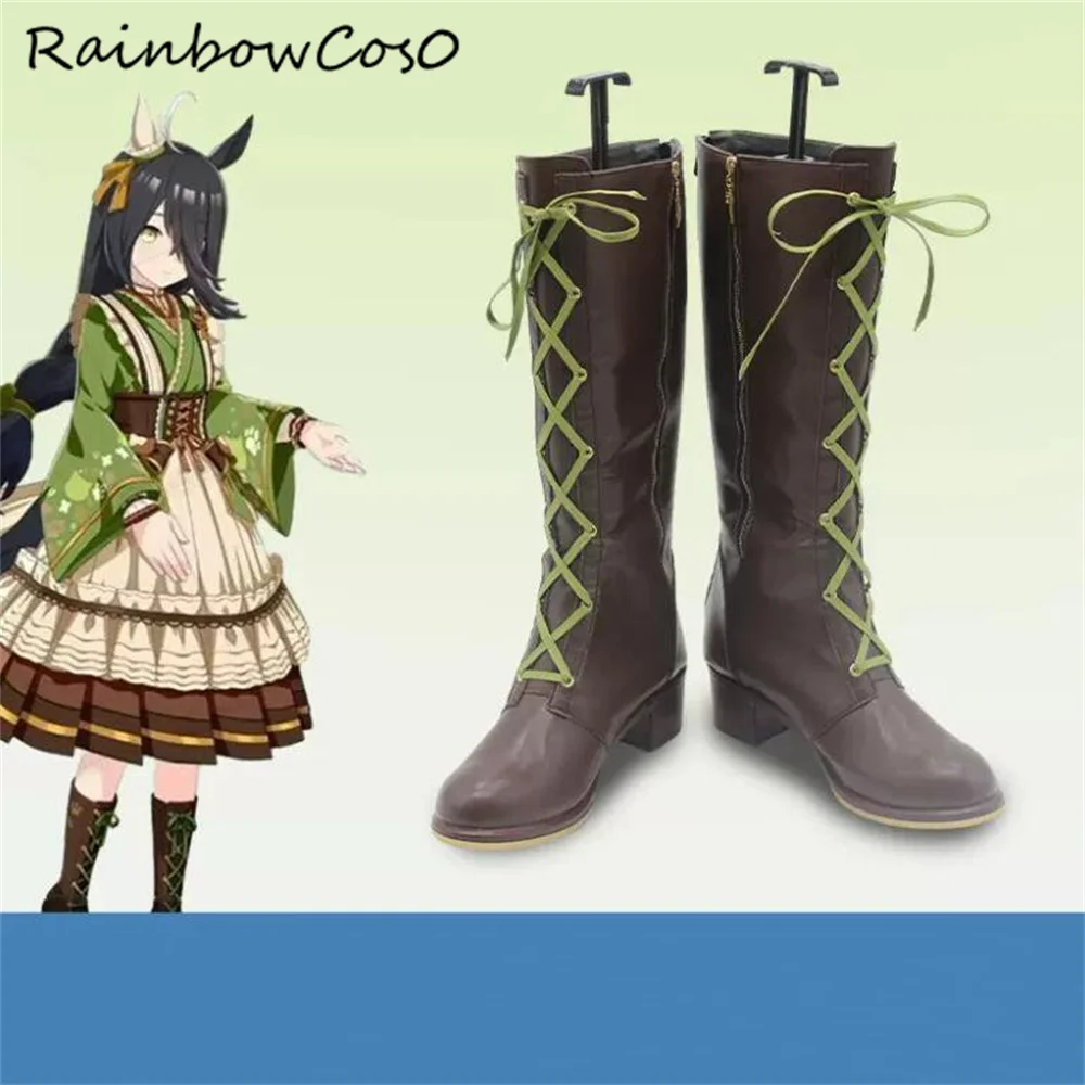 

Manhattan Cafe Umamusume Pretty Derby Обувь для косплея Сапоги Игра Аниме Вечеринка Хэллоуин Рождество Радуга Cos0 W3874