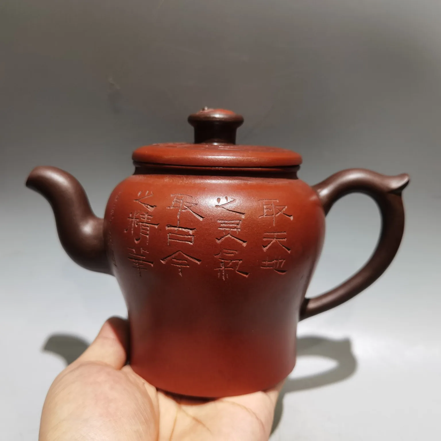 

Yixing Teapot Purple Clay Pot Tai Chi Baguagai Engraved wine pot Teapot Kettle Tasting tea ceremony Ornaments