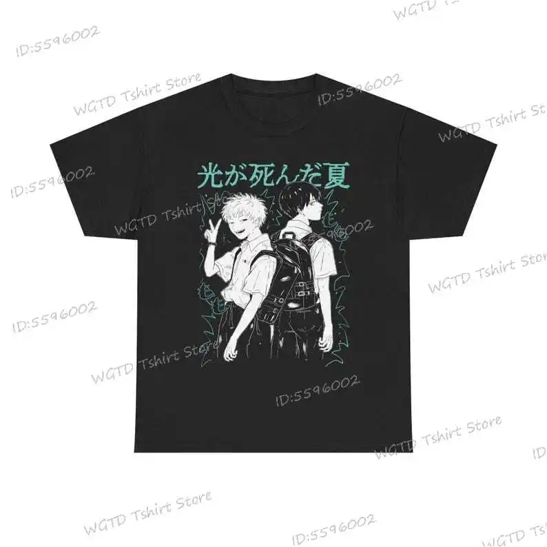 The Summer Hikaru Died T-shirts Anime Vintage Unisex T-Shirt Trendy Men Women Clothing Anime Manga Tee Crew Neck Summer Clothes