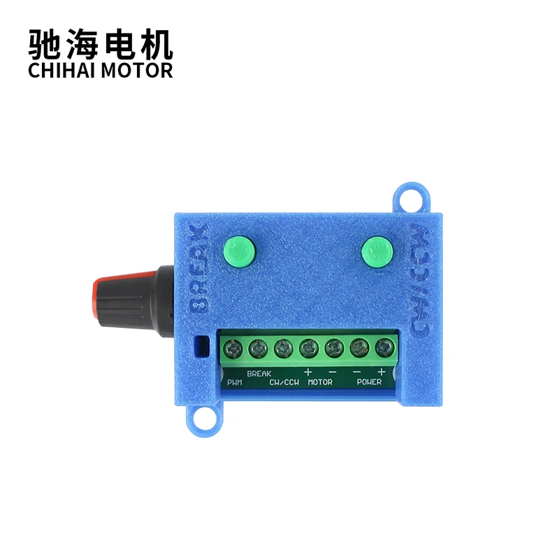 DC6.0-30.0V Brushless Motor speed Controller Reversible PWM Control Forward/Reverse For BLDC 3525/3650/4260