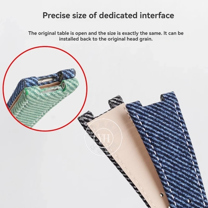 Per PP Patek Philippe cinturino per orologio in tela 5711 5712g serie Nautilus cinturino per orologio interfaccia speciale 25mm * 13mm cinturino da uomo