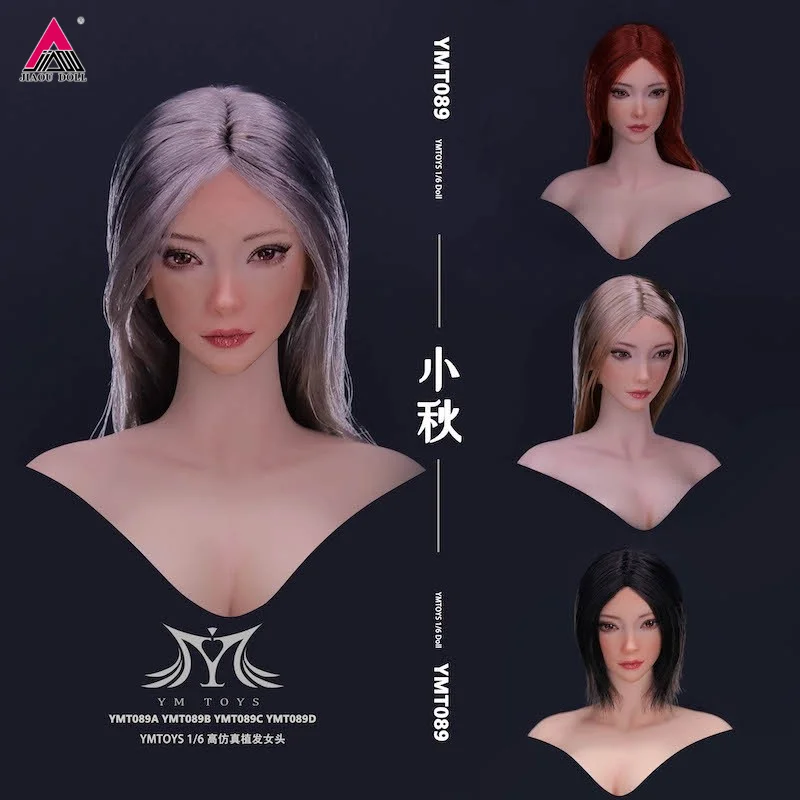 

YMTOYS YMT089 1/6 Asian Beauty Girl Qiu Head Sculpt Carving Model Fit 12'' TBL PH Female Soldier Pale Action Figure Body