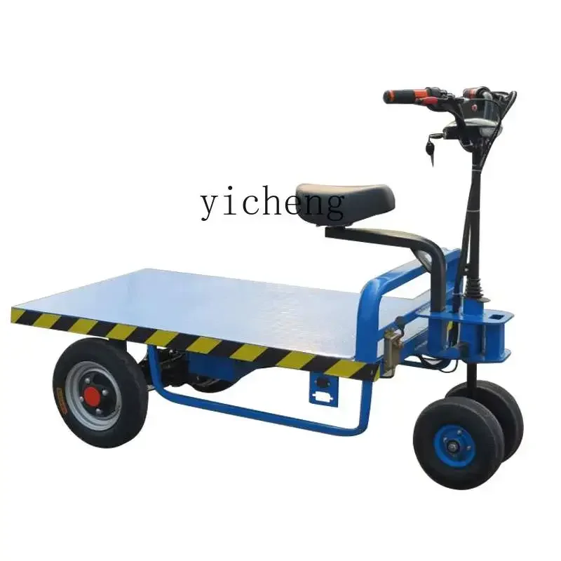 ZC Electric Flat Truck Truck Upside down Donkey Electric Trolley Construction Site Cargo Electric Cart