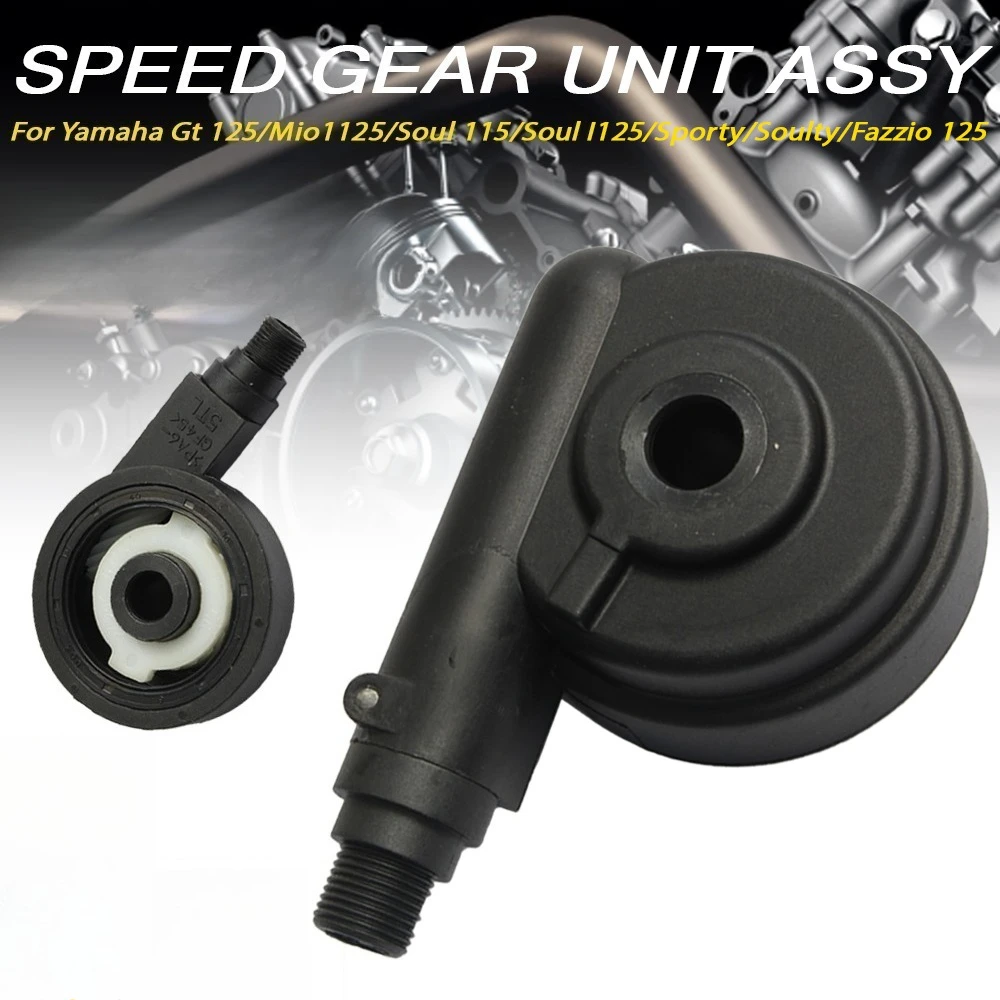 

Speed Gear Unit Assy 5TL-F5190-01 For Mio 125 Sporty Soul i 125 Soulty Gear