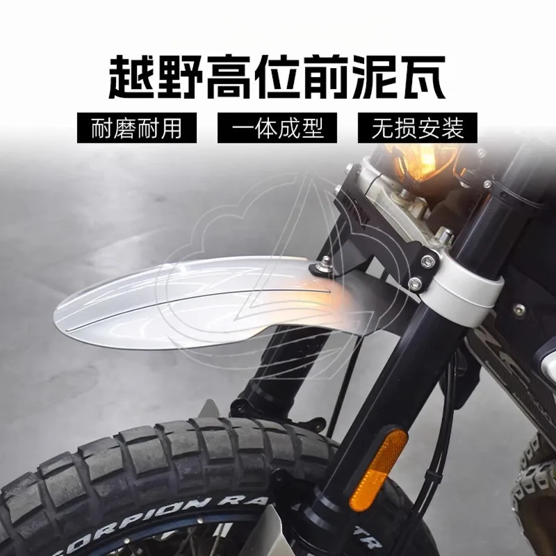 

High Off-Road Retro Beak Front Lip Mudguard for 500F Motorcycle Modified Parts