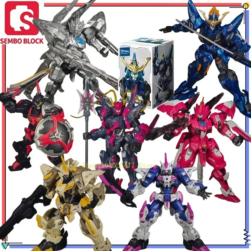 Senbao Small Particles Building Block Assembly Model Ancestor Effect Tianhui Level First Bullet Boy Assemble Mech Model Toy Gift