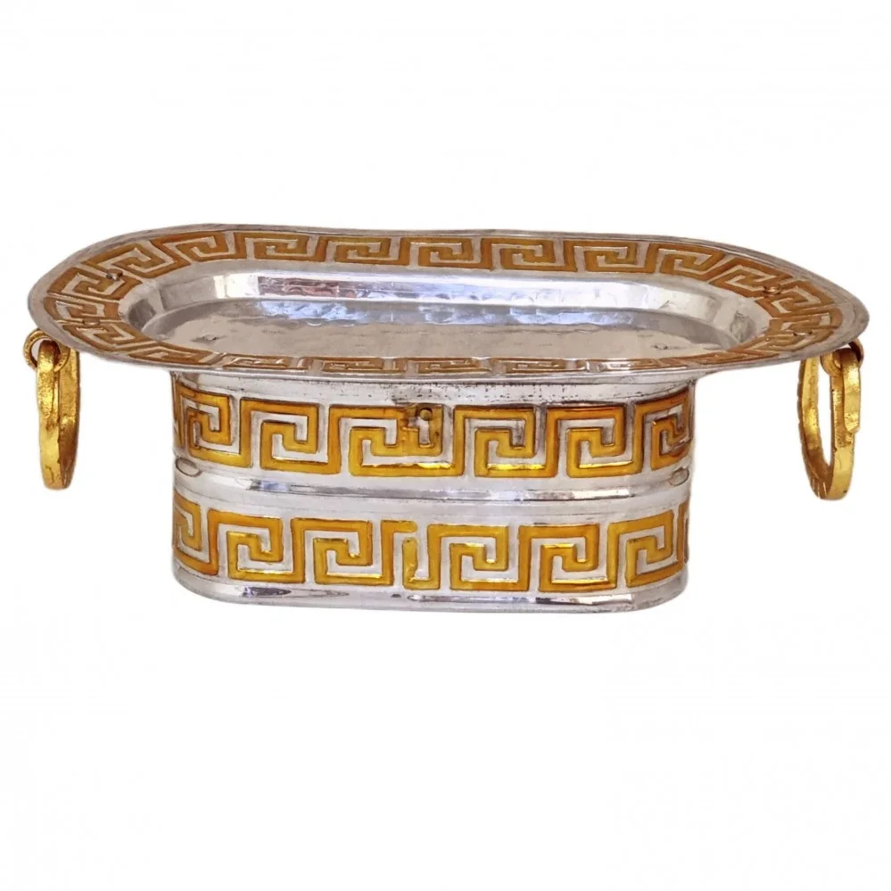 Aluminum Arabian Fruit Platter and Server Plate