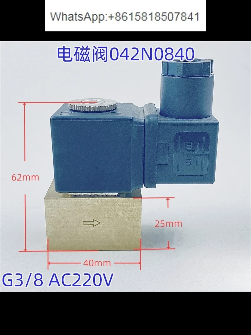 Solenoid valve 042N0840 coil AM230C AC220VEV210A/310A G1/8 G1/4 G3/8