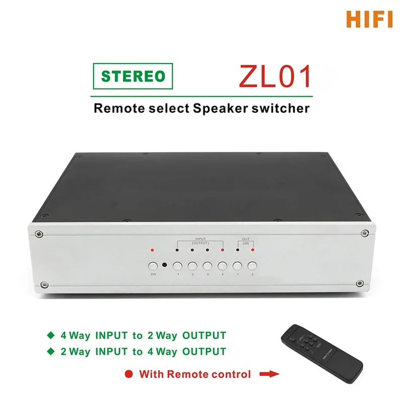 HiFi Audio Accessory, Remote Speaker Select, Amplifier Switch, ZL01, 2 In A 4 , 4 In 2 OUT