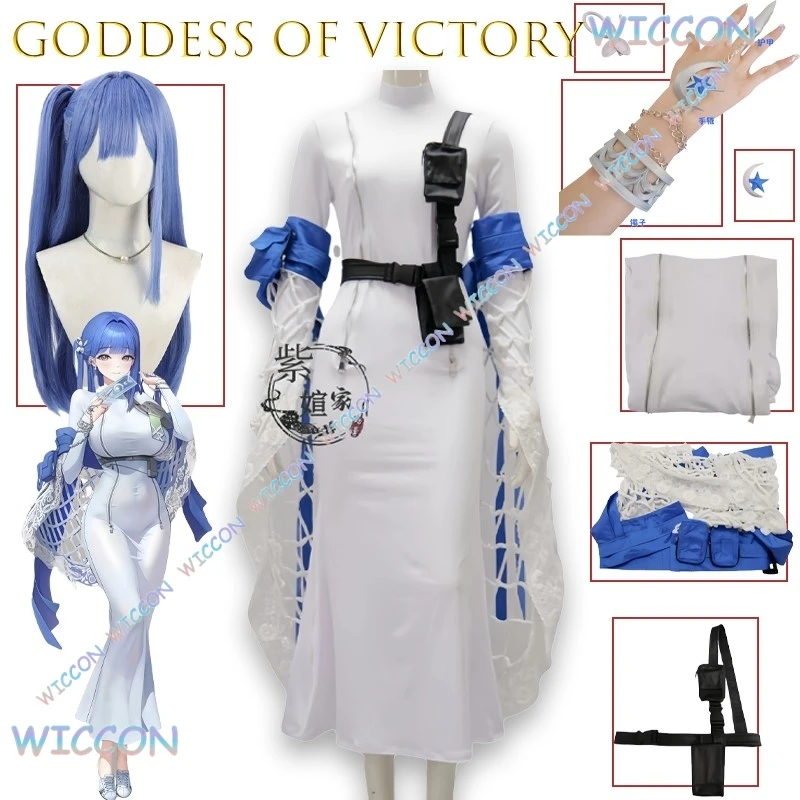 

Arcana Cosplay Costume Sexy See Through Outfit Full Set Wig NIKKE Goddess of Victory Anime Game Character Halloween Party Stage