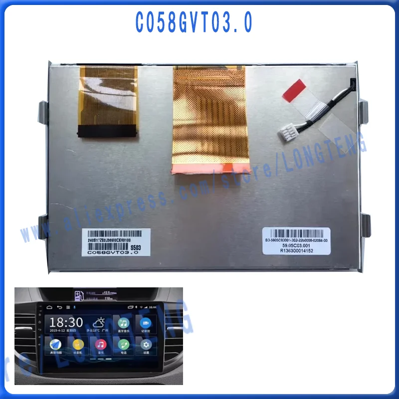 original-58-inchs-c058gvt030-c058gvt031-lcd-display-screen-panel