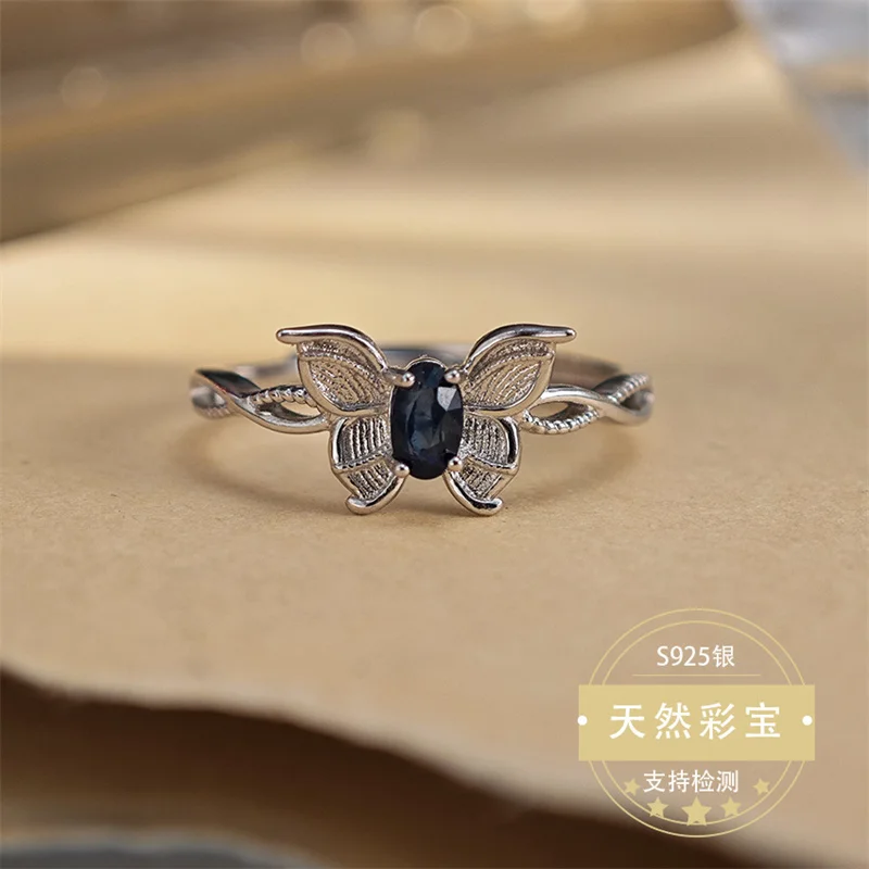 

New Natural Sapphire Butterfly Shape Ring Resizable Ring Gemstone Fine Elegant Jewelry Gift