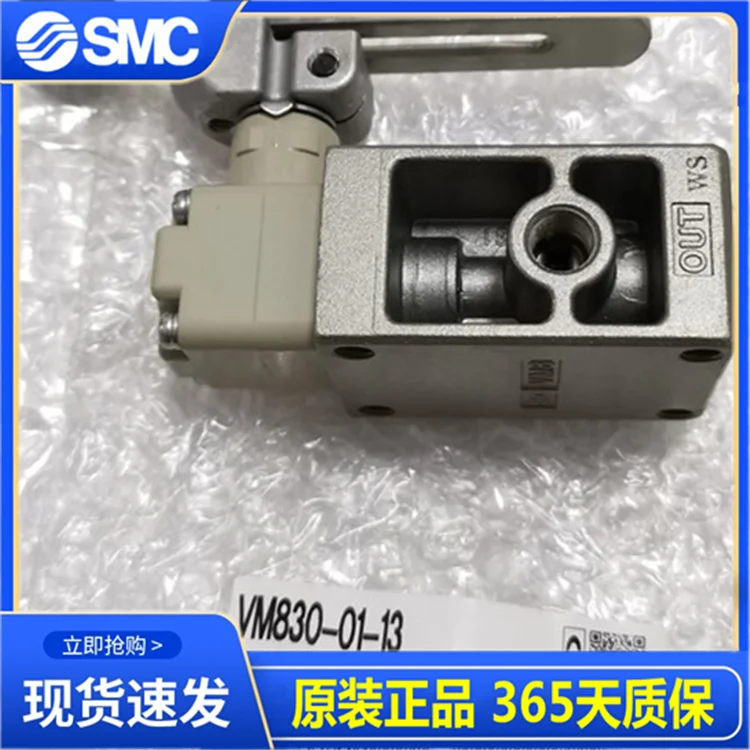 Japan SMC original genuine heavy machine control valve VM830-01-13 VM830-01-00-01 spot for sale