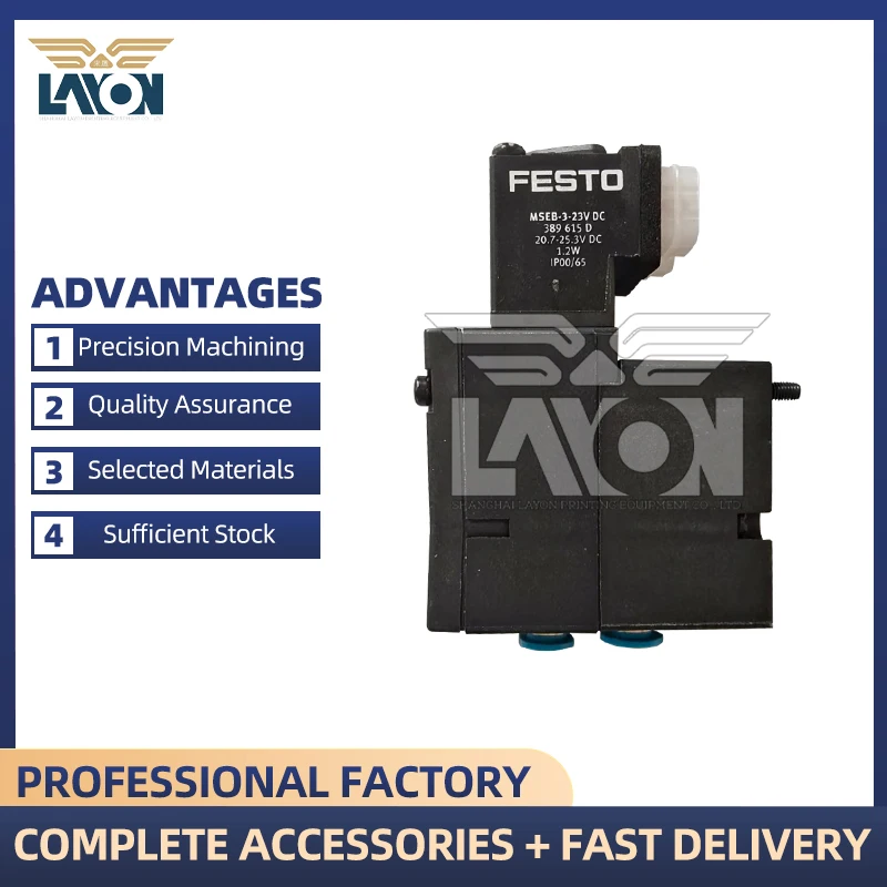 

LAYON Solenoid Valve Unit 1PCS for HD Printing Machine M2.184.1131/05 JMEBH-4/2-QS-6-SA Hengoucn SM/CD 102 Offset Press