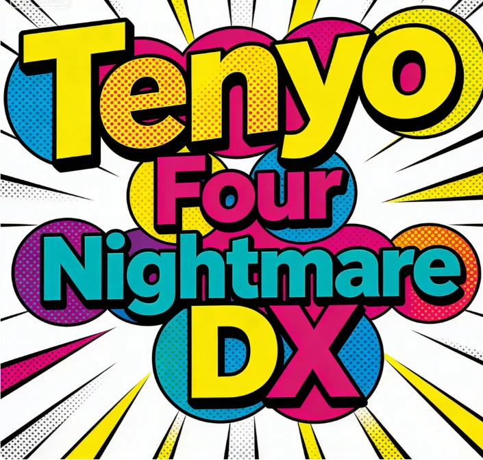 Four Nightmare DX Rope Magic Trick – Long & Short Rope Illusion, Stage Magician Gimmick Prop