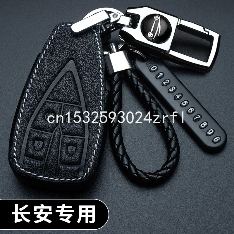 

For Changan EADO Cs55 Cs75 Cs85 DT XT CC Changan Cs35 Plus Key Bag Key Case