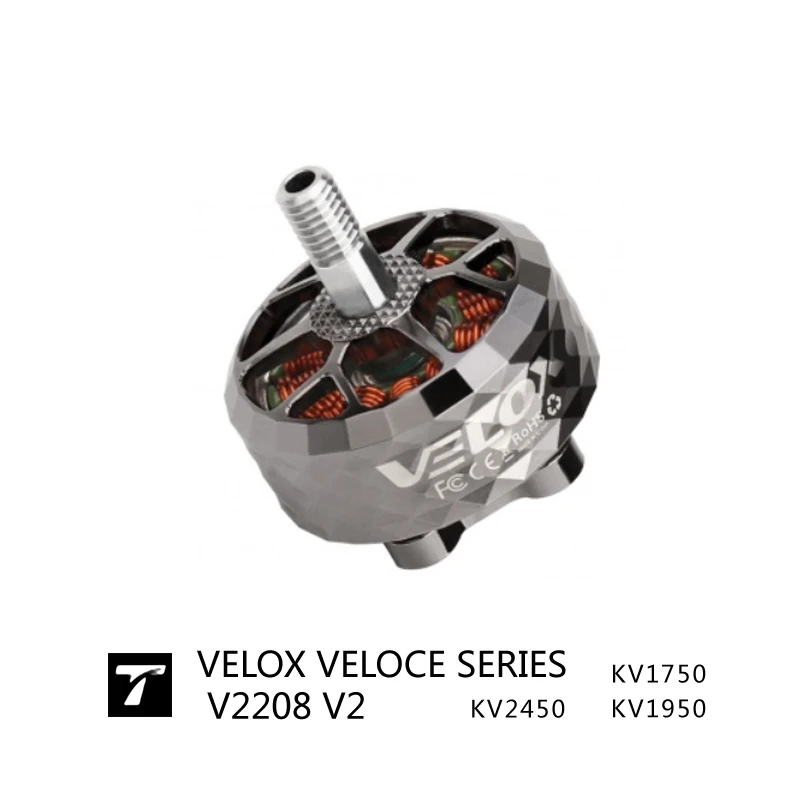 T-Motor V2208 V2.0 1750KV1950KV2450KV Brushless Motor FPV Outrunner Motor for Freestyle Version FPV BLDC Drone Parts