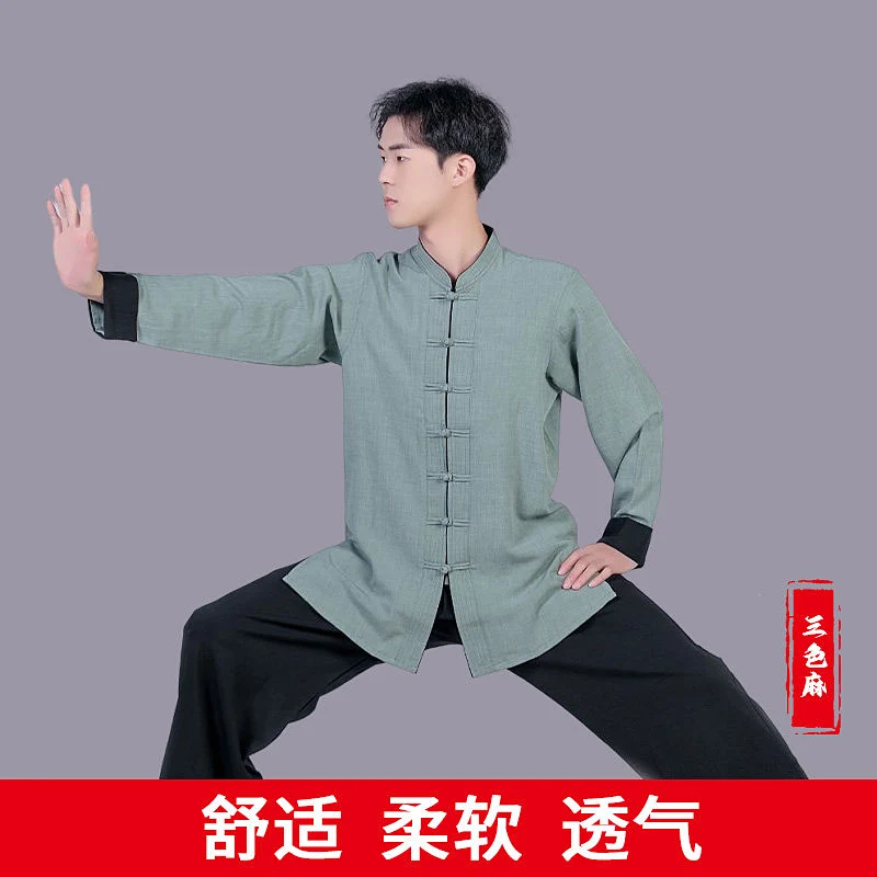 Premium Unisex Tai Chi Kung Fu Practice Uniform Set 2025 New Spring-Autumn Lightweight Fabric for Qigong & Daily Practice