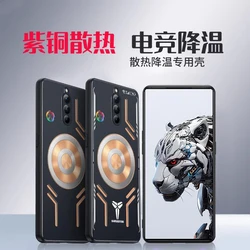 Luxury Graphene Heat Dissipation Phone Case for Nubia RedMagic  8 8S Pro Plus Case Red Copper Cooling Metal Car Magnetic Cover