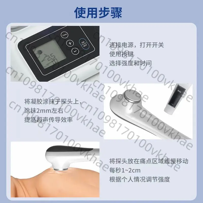 1Mhz Low-Intensity …