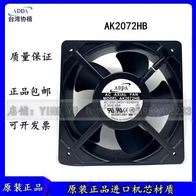 ak2072hb-original-adda-fan-200-240v-030a-049a-20572-axial-flow-fan