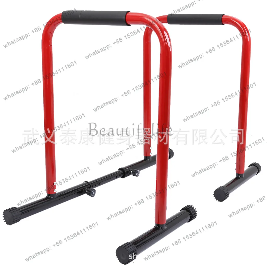 Zj. Household split parallel bars indoor height adjustment parallel bars, push-up brackets