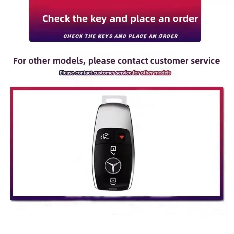 حافظة مفاتيح السيارة من البولي يوريثان الحراري لسيارة Mercedes Benz W213 W205 W176 W177 W211 W212 W210 W222 Class A Maybach A B C E S R GLS #6