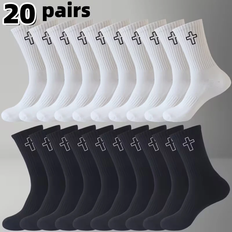 

20 pairs of breathable minimalist design classic black white set for daily exercise going out is a Essential household items