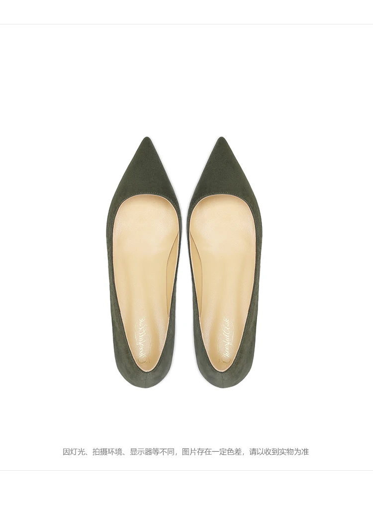 النساء اليشم الأخضر الشقق أحذية الباليه الجلد المدبوغ الانزلاق على الكعب المنخفض الخريف الربيع مخفي 1 سنتيمتر القاع الأحمر #5
