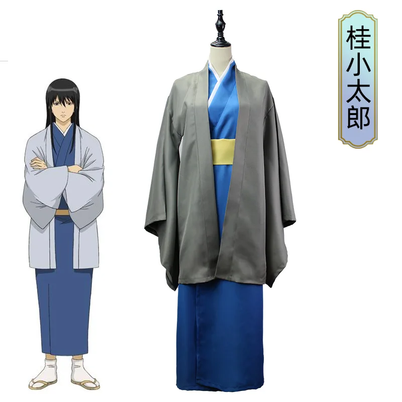 

Anime GINTAMA Cosplay Katsura Kotarou Role-play Unisex Kimono Costumes