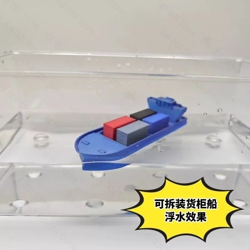 3D Printed Floating Container Ship Model Detachable Cargo Vessel Toy for Fish Tank Bathtub Scene Decor