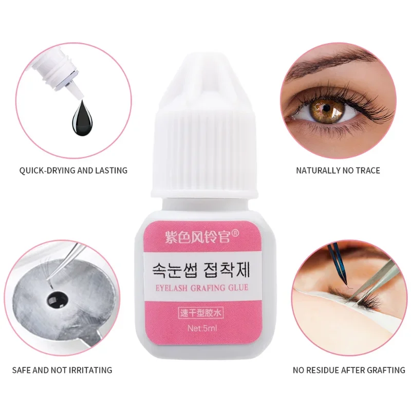 5ml Black Eyelash Extension Glue Waterproof Long Lasting Quick Drying DIY No-irritant Semi-Permanent Grafted False Eyelash Glue