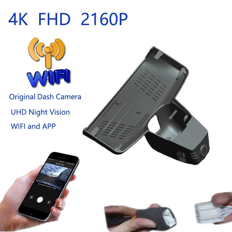 4K Plug And Play For BMW MINI COOPER S 2025 2026 Car Video Recorder Wifi DVR Black Box Dash Camera Night Vision