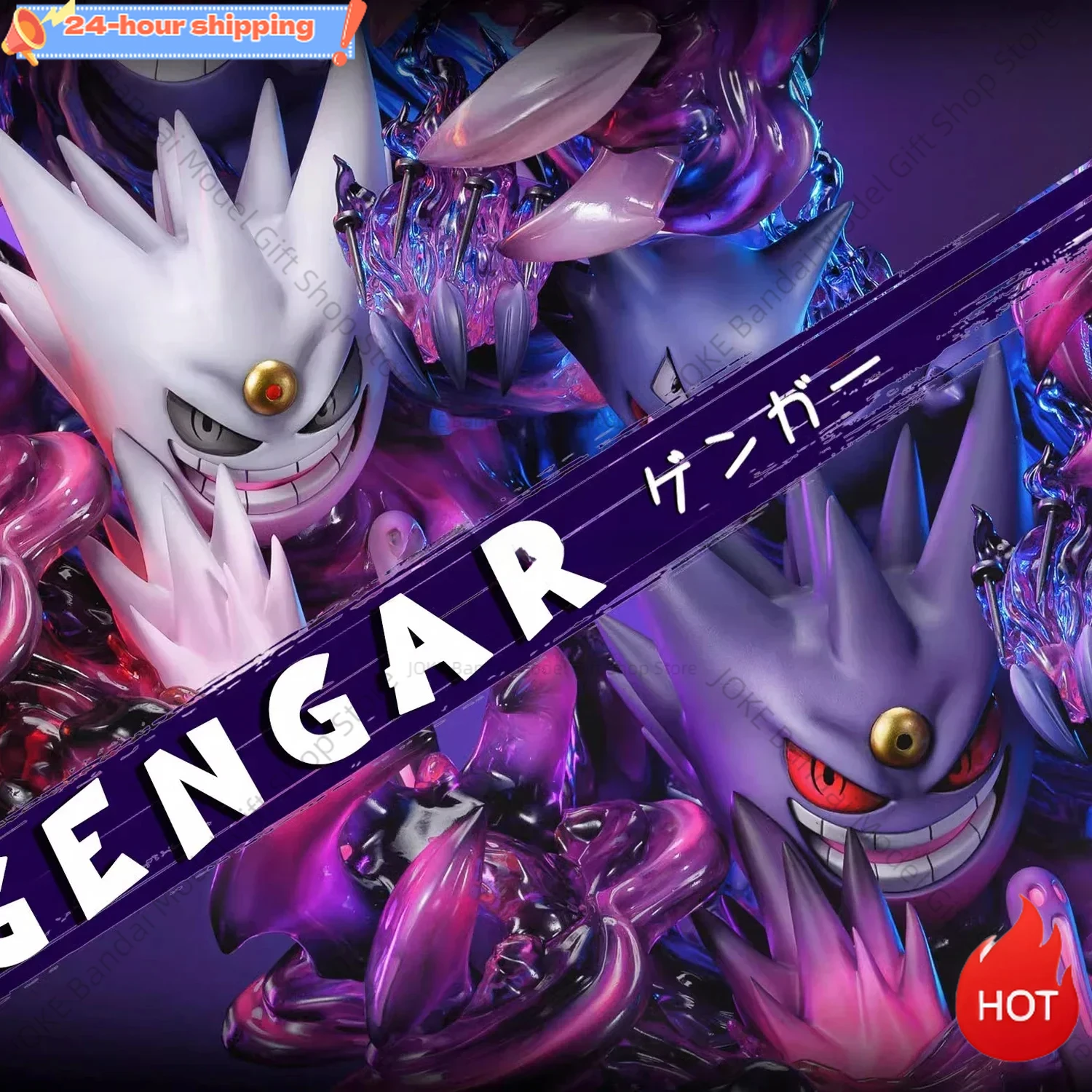 

Pokemon Gengar Evolution Group 3 Set Gk Model Colorful Gengar Family Large Statue Anime Figure Decoration Ornament Gift Toys