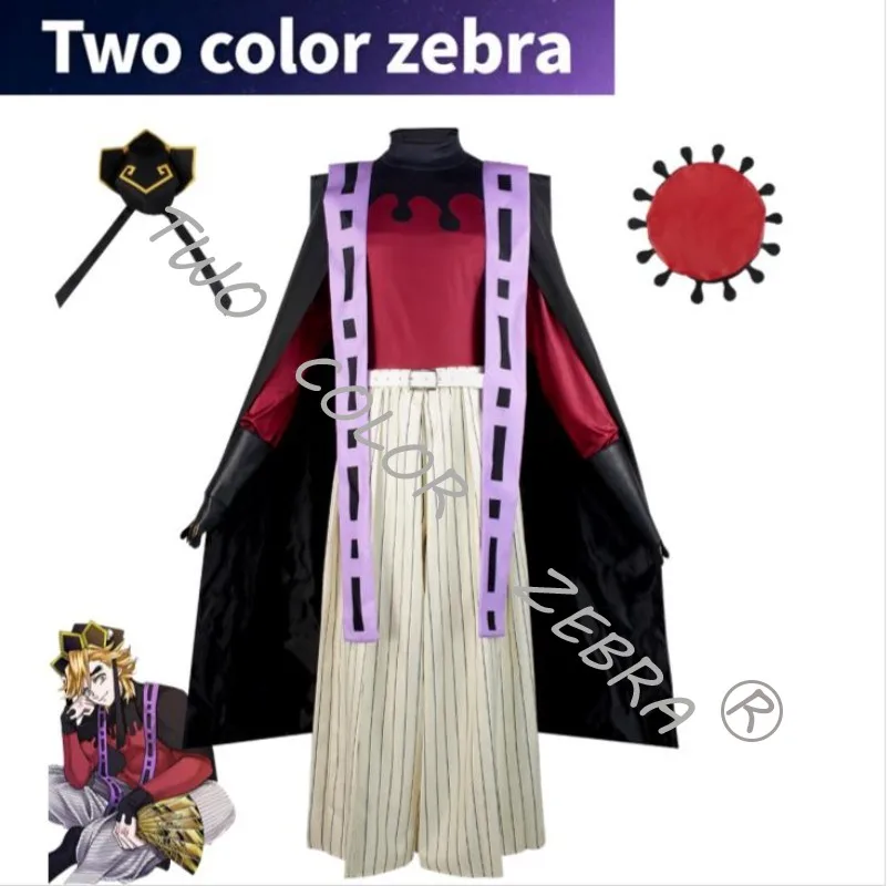 

Dämon Doma Douma Косплей Kostüm Perücke Fan Sets Dämonentöter: Kimetsu Yaiba Outfit Halloween Anime Douma Кимоно дляangga Frauen