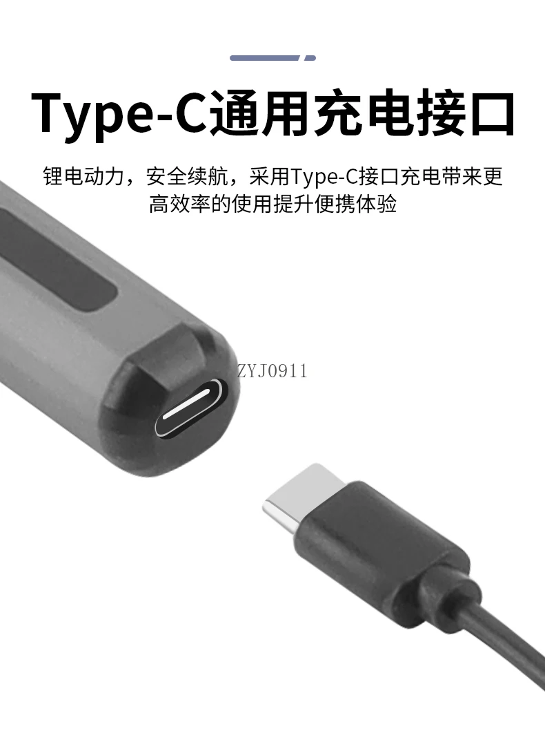 68 in 1 Multifunctional Electric Screwdriver Set Rechargeable Precision Electric Batch Refining Tool