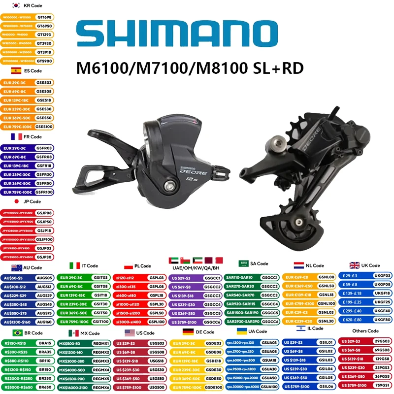 SHIMANO DEORE XT M6100 M7100 M8100 M8120 M712012-Speed Mountain Bike Groupset Shifter Lever SL + RD SGS Rear Derailleur