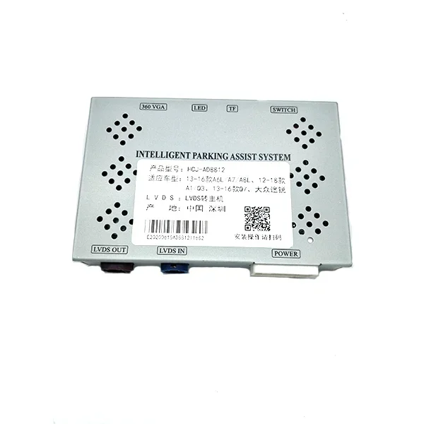 Smart Reverse Camera Interface With Parking Guidelines for Audi MMI 3G/3G+ A1/Q3/A4L/A5/Q5/A6L/ A7/Q7/A8L - view 2