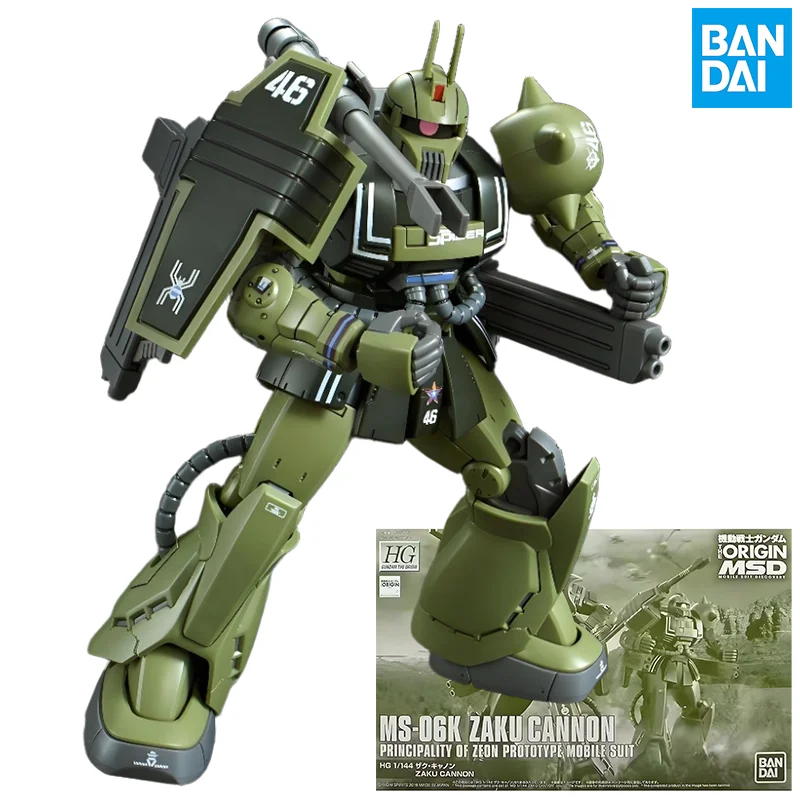 

Bandai Original MODEL KIT GUNDAM HGGTO MS - 06K ZAKU CANNON 1/144 Anime Action Figure Assembly Model Toys Model Gifts for Boys