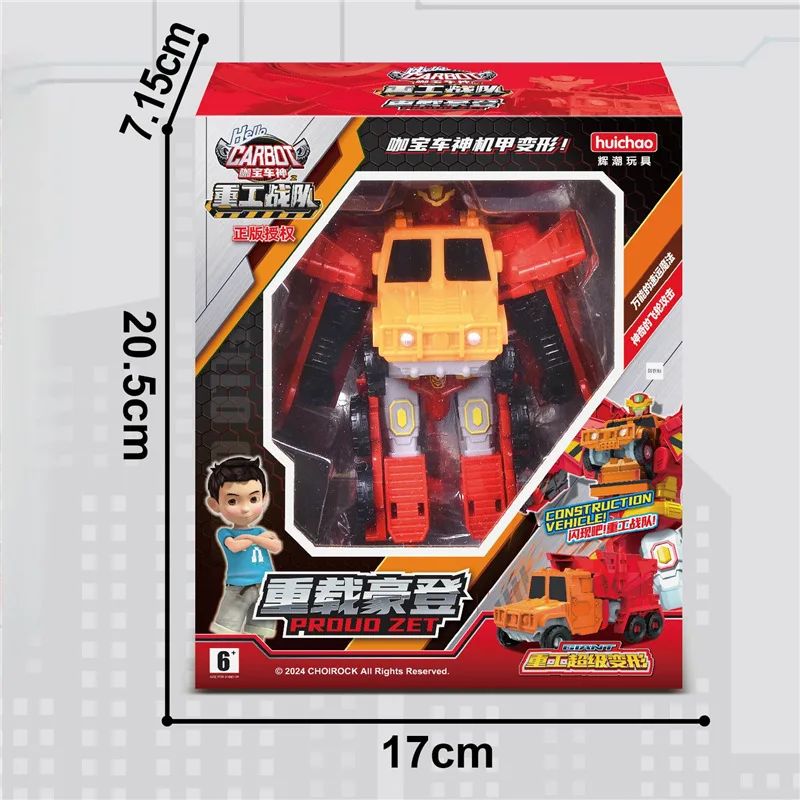 

Transformation Car Anime Robot Model Blind Box Series Deformation Robot Toy Kid Puzzle Toy Deformation Car Action Figure Model