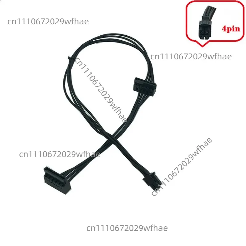 1PC New For Lenovo Dedicated Standard 4pin to SATA Power Cable