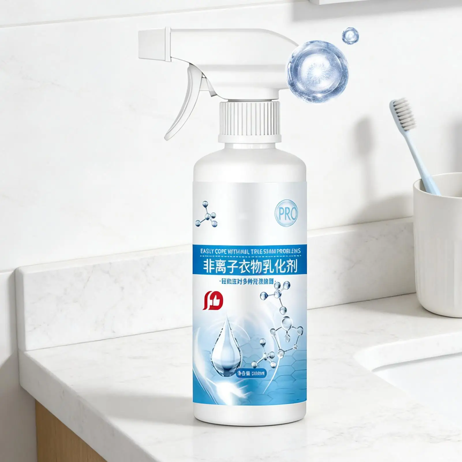 Spray détachant pour vêtements 300 ml, nettoie efficacement les taches tenaces, ne détient pas les fibres, sans rinçage, blanchit, spray de nettoyage à sec
