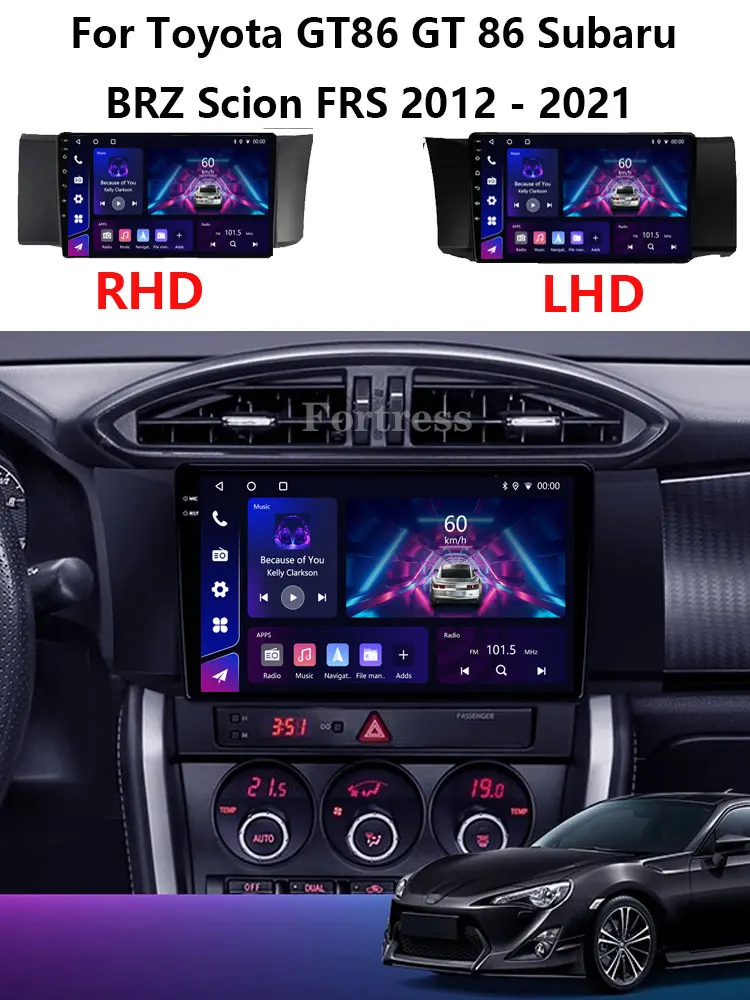 Android 16 Autoradio Voor Toyota GT86 GT 86 Subaru BRZ Scion FRS 2012 2013-2016 Multimedia Auto Stereo Video radio Carplay GPS - afbeelding 2